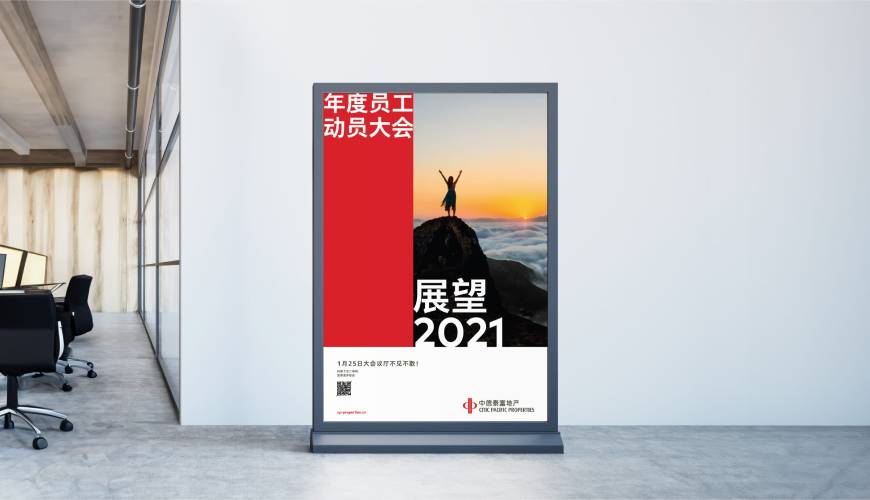 稷山县优秀的包装设计工作室