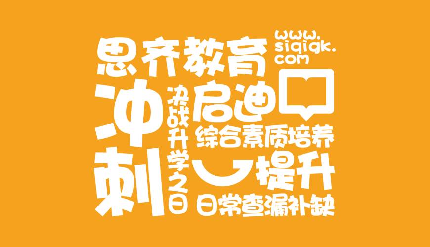 稷山县包装设计失去焦点的4个迹象