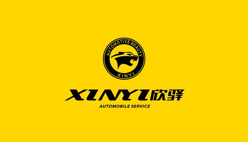 稷山县包装设计公司为品牌重塑确保成功的步骤