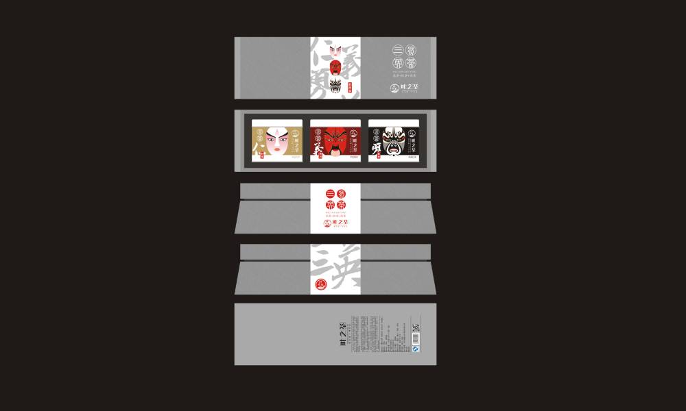 稷山县包装设计制作一体的核心优势——从创意到成品的无缝衔接，破解落地脱节难题